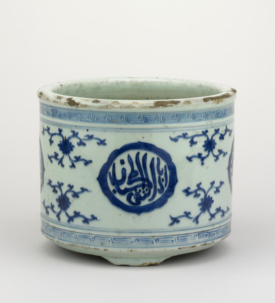 图片[1]-incense-burner BM-Franks.267.+-China Archive